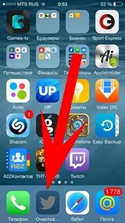 Почему долго загружается приложение на айфоне