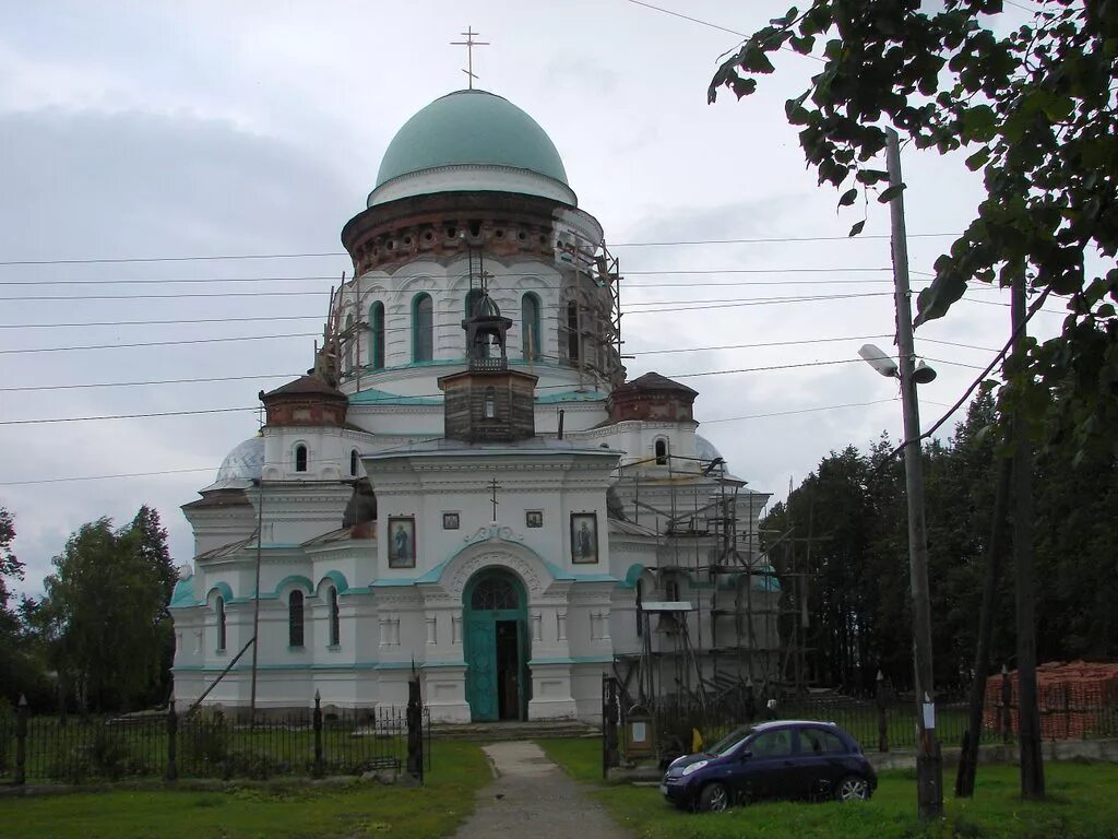 Сайт нижней салды городской. Церковь Николая Чудотворца (нижняя Салда). Никольская Церковь нижняя Салда. Церковь верхняя Салда. Город нижняя Салда достопримечательности.