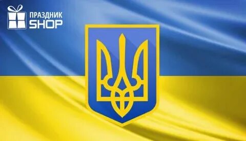 Государственные службы украины