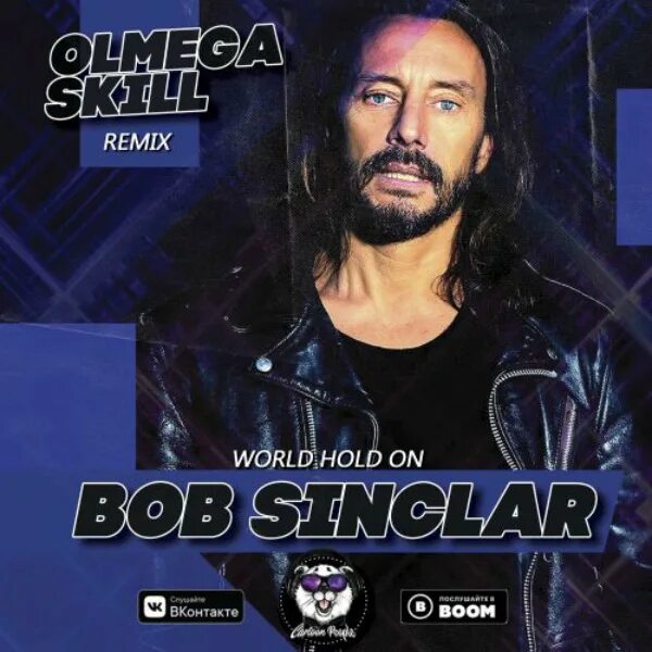 World hold on mixed. Bob sinclar world. боб синклер world hold on. bob sinclar steve edwards. david beaudoin bob sinclar.