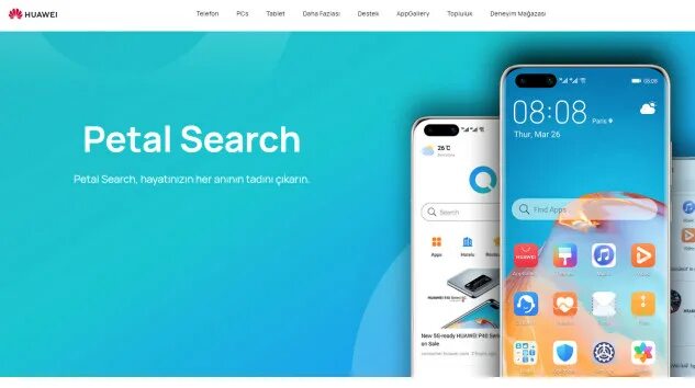 Петал серч. Приложение petal search что это. Петал серч. Петал серч. Petal search перевод на русский язык.