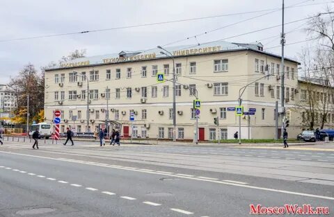 Мирэа стромынка