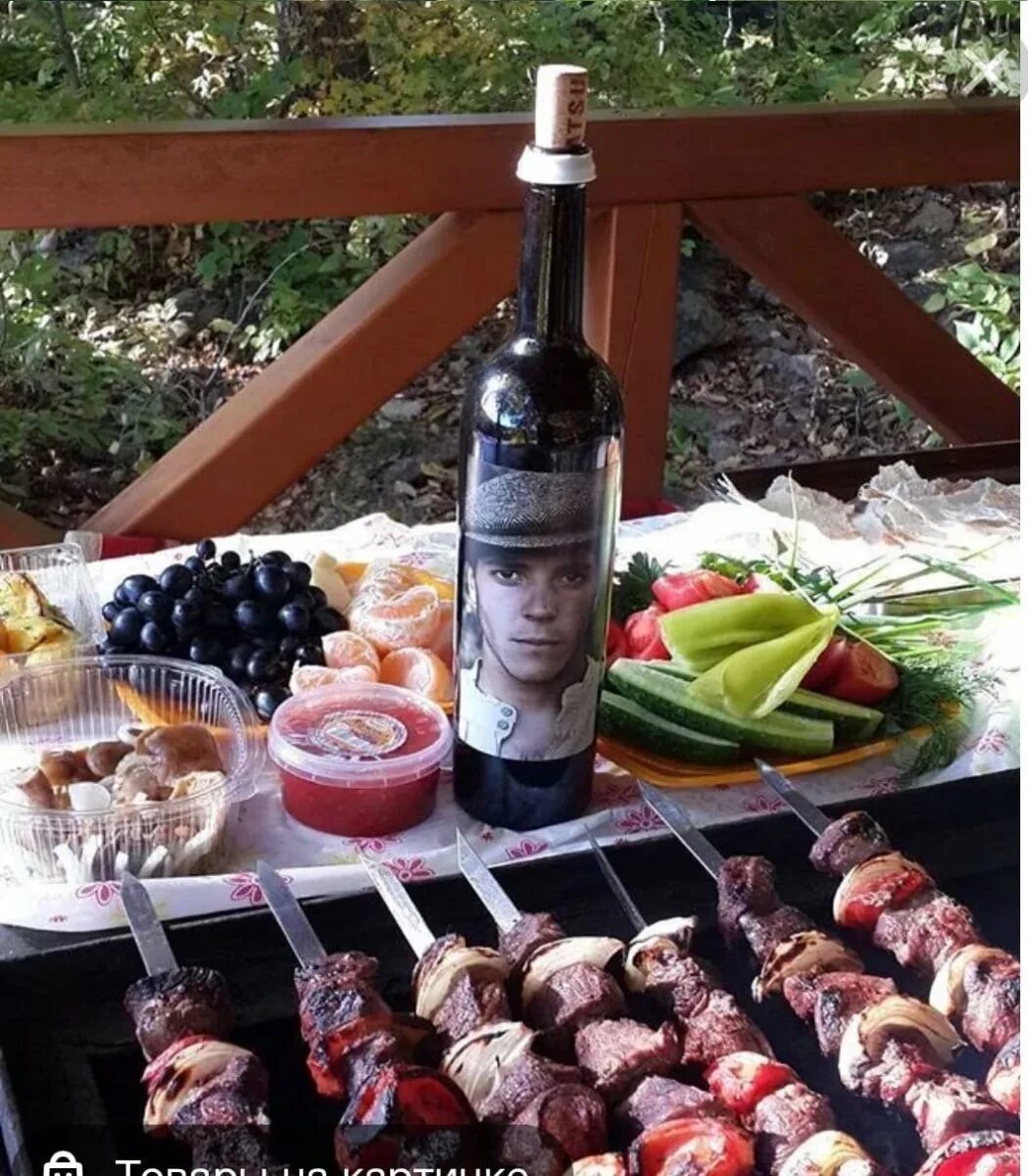 Я подарю ей шашлычек коньячек