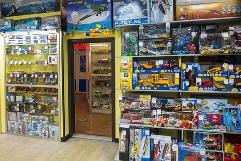 Near toy
