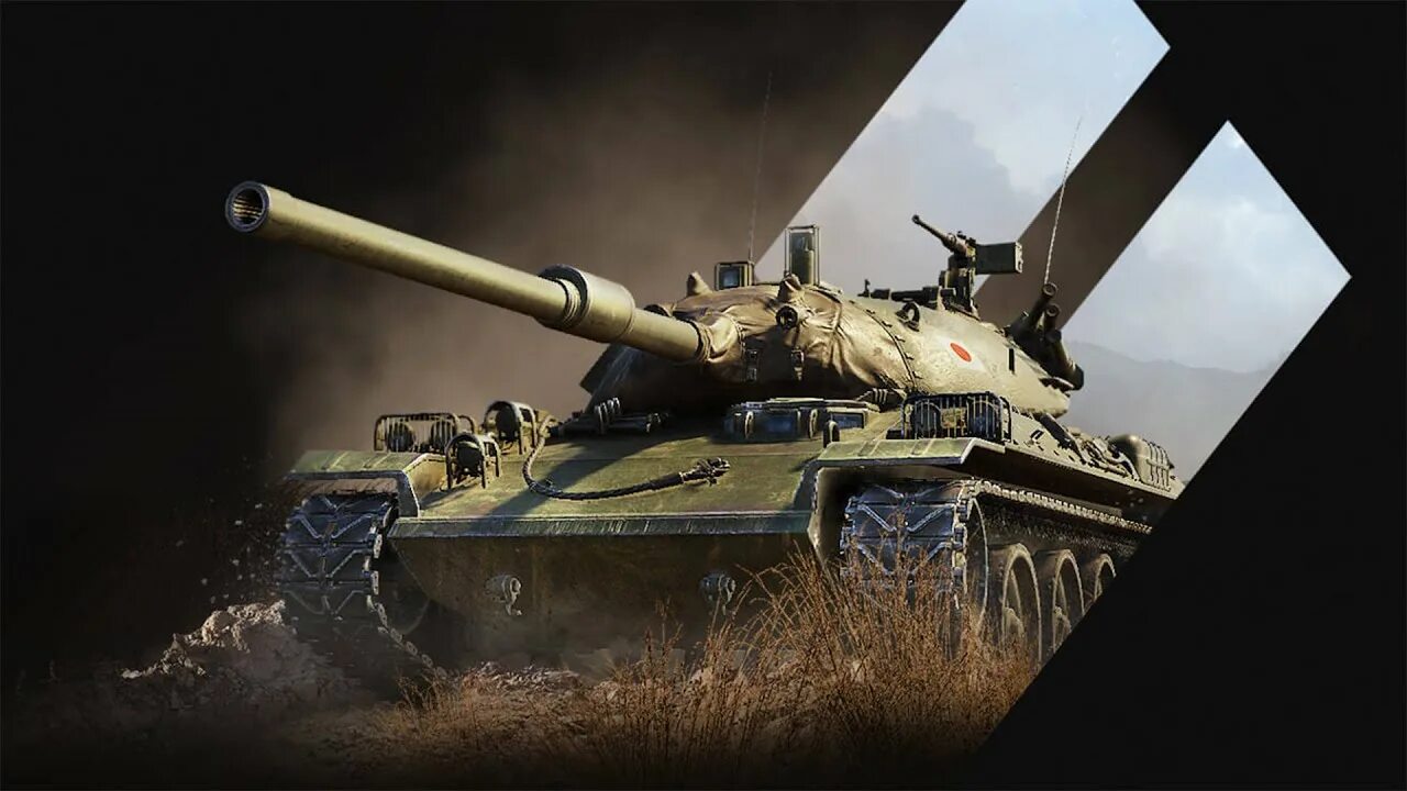 Stb image. Stb 1. танк stb-1. танк stb-1 в world of tanks. stb 1 blitz.