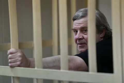Дело о похищении