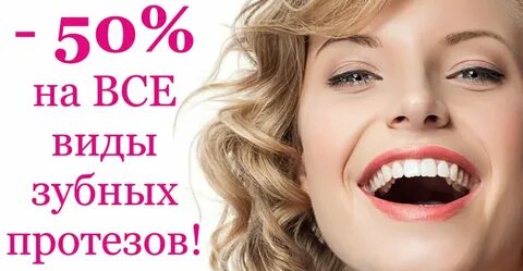 23 улыбок