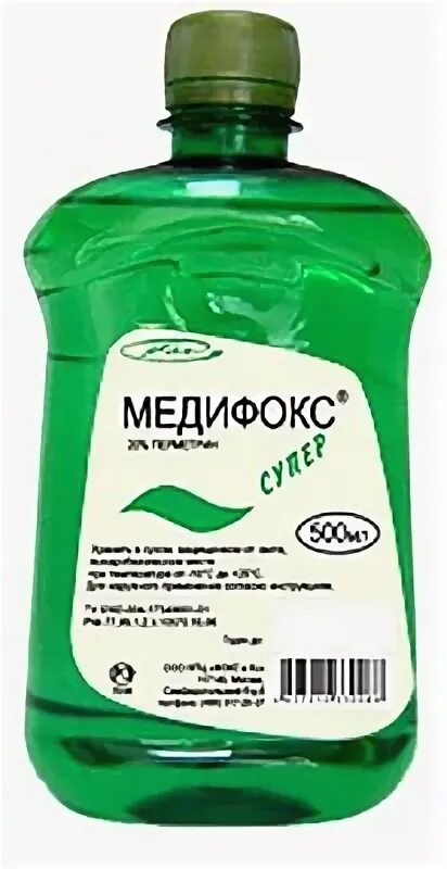 Медифокс концентрат для приготовления. Медифокс концентрат 500 мл. Медифокс супер этикетка. Медифокс в ампулах. Веда-2 шампунь педикулез 100мл фл.