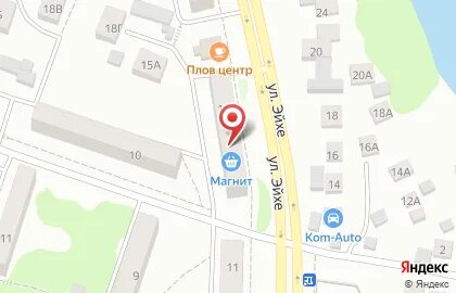 Первомайский филиалы
