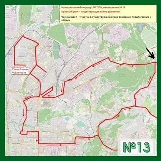 23 автобус изменение маршрута