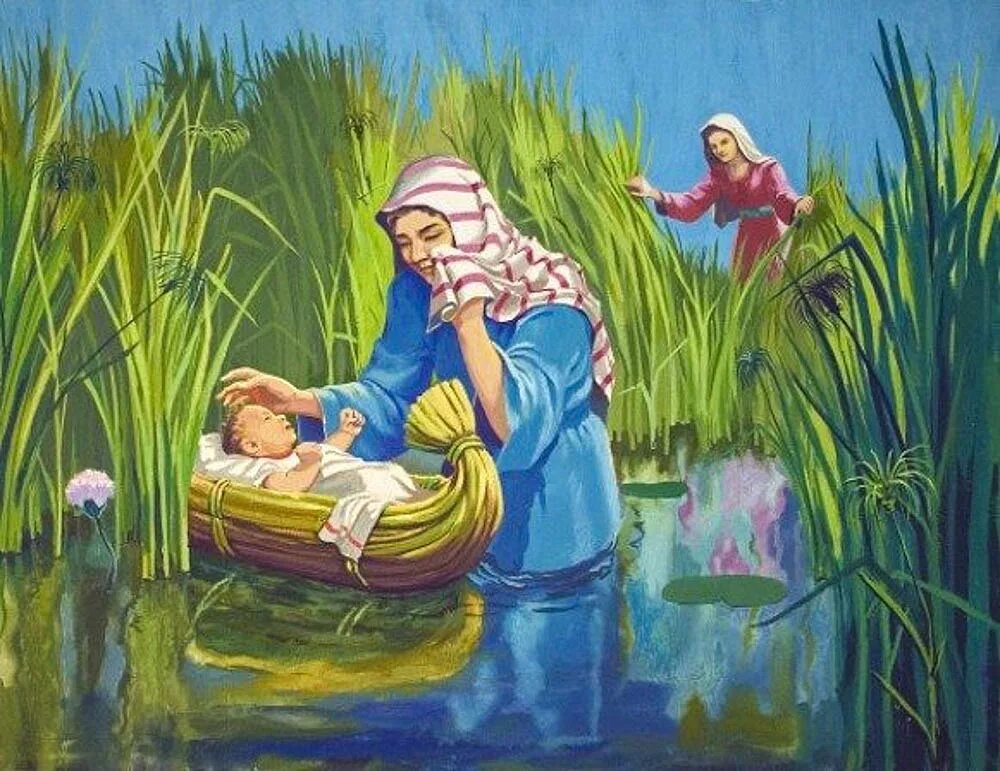 Младенец пророк. Младенец моисей. амрам и иохаведа. пророк моисей младенец. пророк моисей в корзинке.