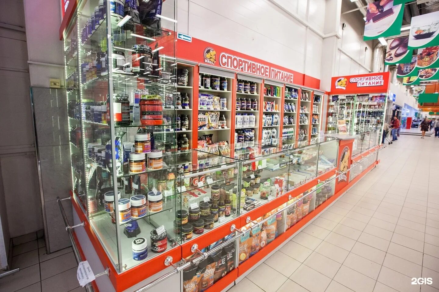 спб товары интернет магазин. магазинидля кондитеров. Petshop ru интернет магазин москва. спб товары интернет магазин. спб товары интернет магазин.