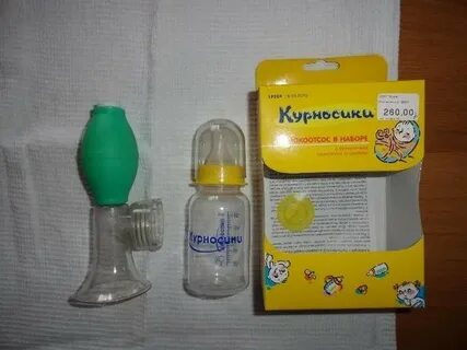 Как сцеживать грудное молоко молокоотсосом
