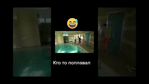 Глент описался