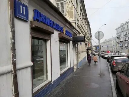 Садовая черногрязская 22 стр 1