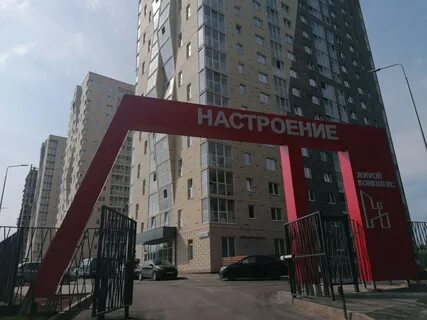 Строительство 40 лет победы
