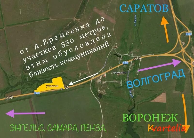 Еремеевка Саратов. Еремеевка Саратовская область на карте. Еремеевка Латрык на карте. Село Еремеевка Саратовский район на карте. Еремеевка ершовский район саратовская область