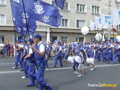 Город одного дня праздник. Могилев день. Могилев сейчас. Могилев праздники. День города могилев.