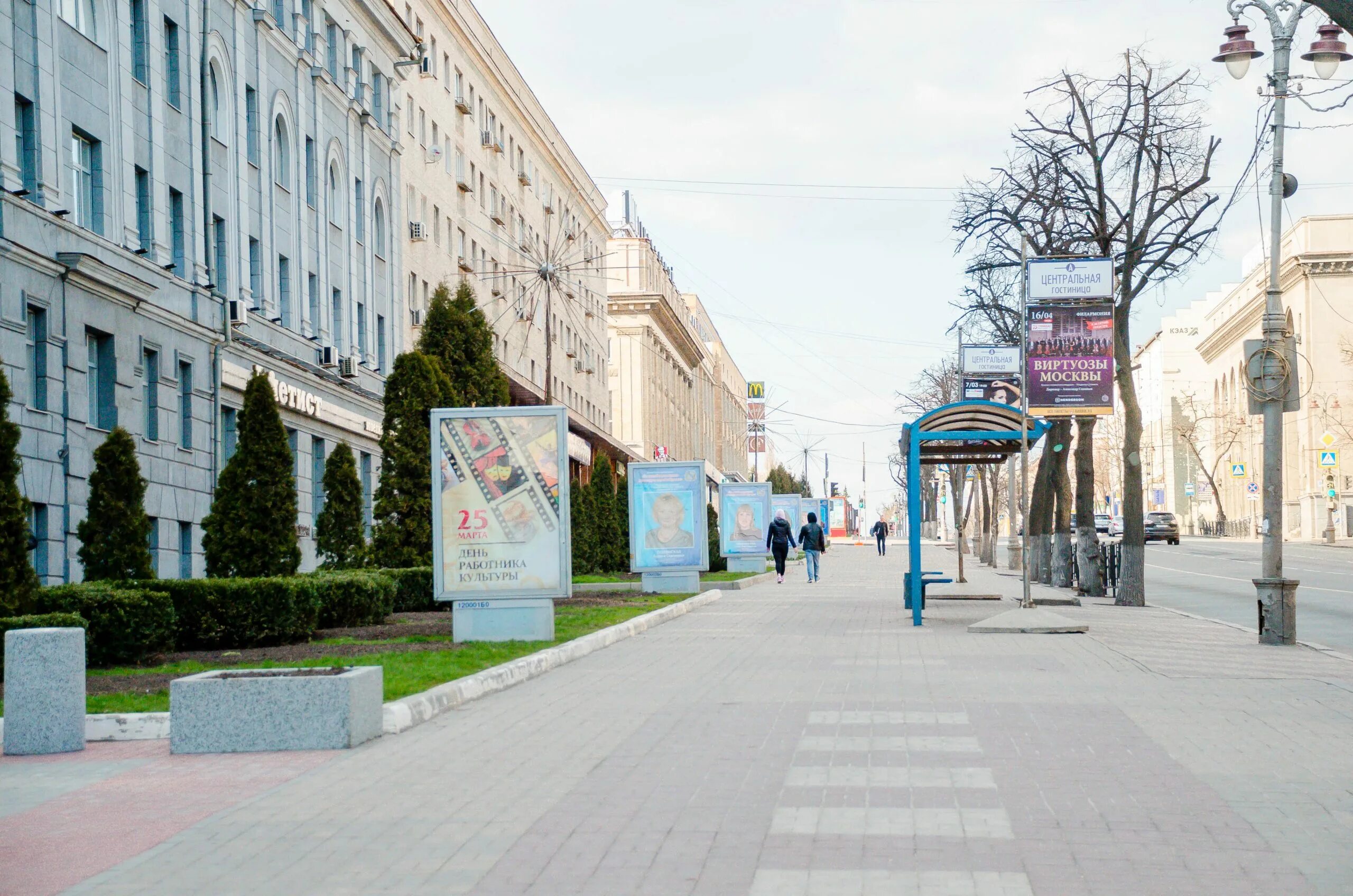 Улицы курска названные. Улицы города Курска. Новая улица в Курске. Улица Сонина Курск. Улицы города Курска современные.