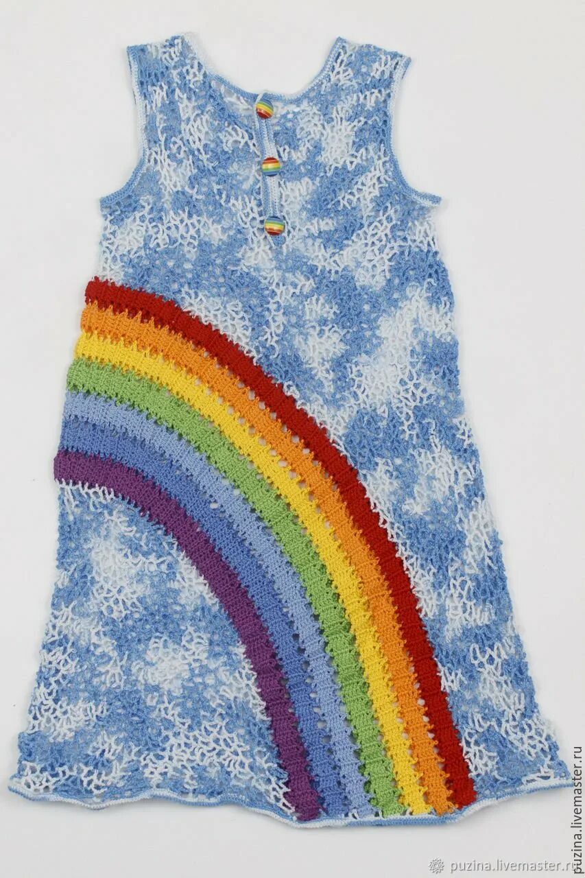 Радуга 56. Радужные платья для девочек 8 лет. Радуга эстетика природа. Радуга 56. Радуга 56.