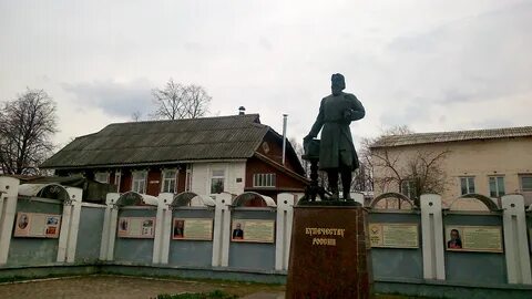 Погода г городец на 10 дней