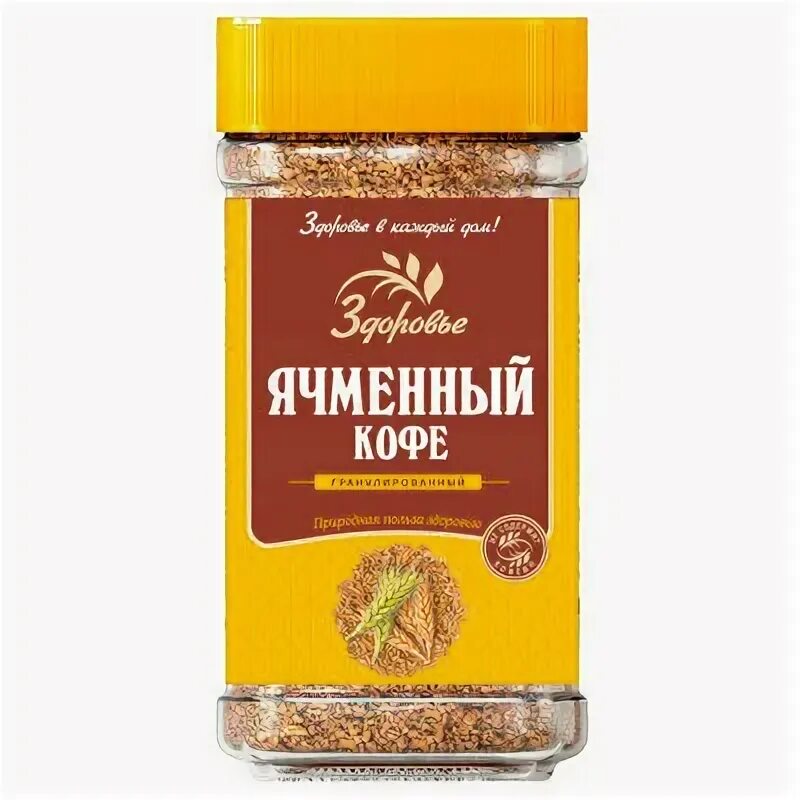 Ячменный напиток купить