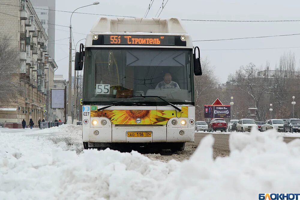 Волгоград 55 автобус на сегодня. Волгоград автобус 55. Маршрут 5. Маршрутки родниковой Долины. Волгоград маршрут 5а.