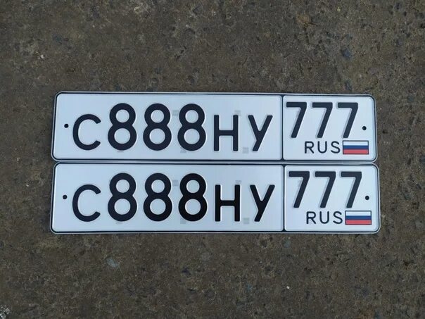 Т 888аа 62. В888вв88 мерседес. Гос номер в888вв88. Номера в888вв888. Номер 1 888.