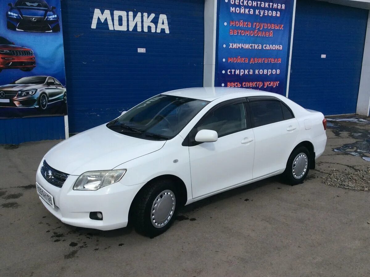 Тойота Королла 2007 белая. Белая Toyota Corolla 2007. Тойота седан 2007 год белая. Тойота Аксио седан белая.