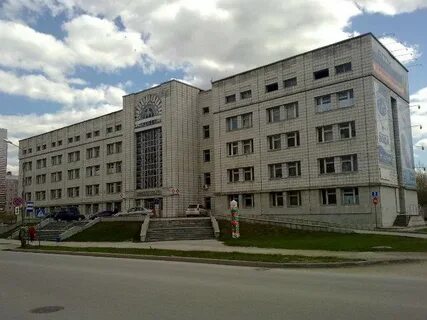 Телефоны поликлиники 14 новосибирска