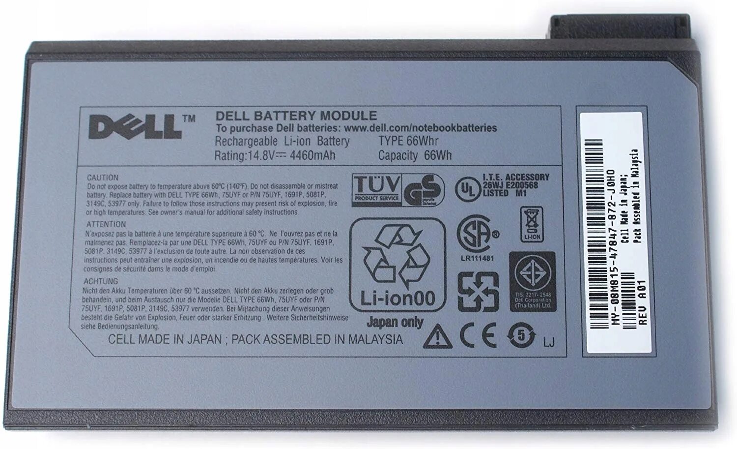 Dell Latitude c600. Dell Battery Module Type 66whr. Dell d620 Battery перепаковка. Dell Latitude c640 Battery,.