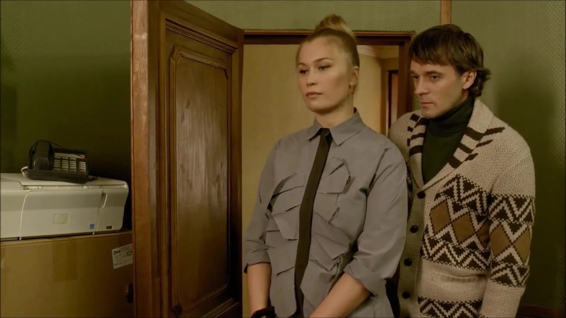 Кристина бабушкина с небес на землю. Павел трубинер с небес на землю. С небес на землю содержание. С небес на землю сериал 2022. С небес на землю содержание.