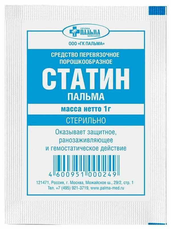 Статин порошок для наружного применения. Статин присыпка гемостатическая. Кровоостанавливающий порошок для РАН статин. Гемостатически1 порошок. Статин гемостатическая присыпка 1г №5.