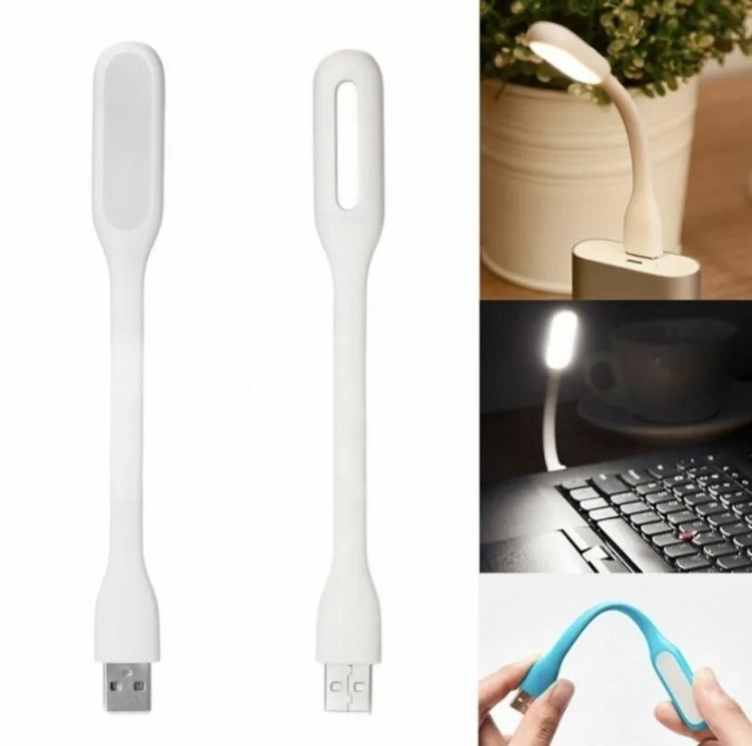 Светильник usb светодиодный гибкий. Лампа xiaomi usb led white (с кнопкой) mue4047cn. светодиодная лампа xiaomi led usb. led лампа usb xiaomi. гибкая usb лампа xiaomi.