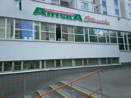 Грина 11