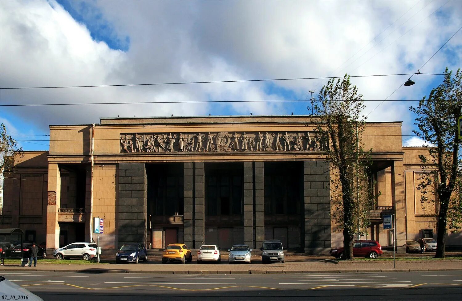 Кинотеатр московский санкт петербург