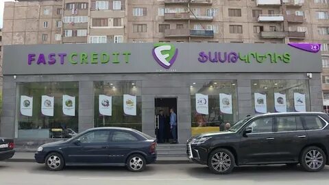 Fast credit