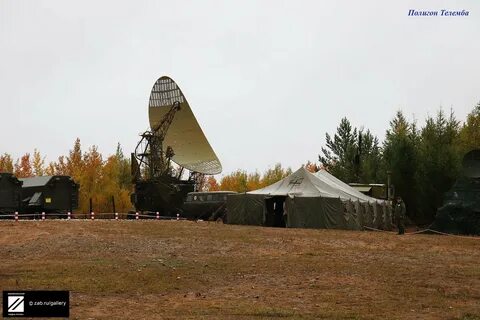 Телемба