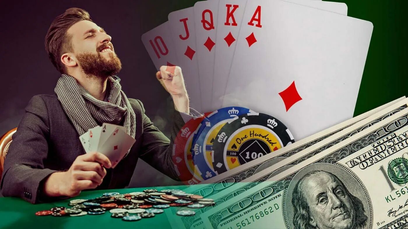 Покер на деньги 2023. Покер. Фишки и деньги Покер. Казино Покер. Победа в покере.