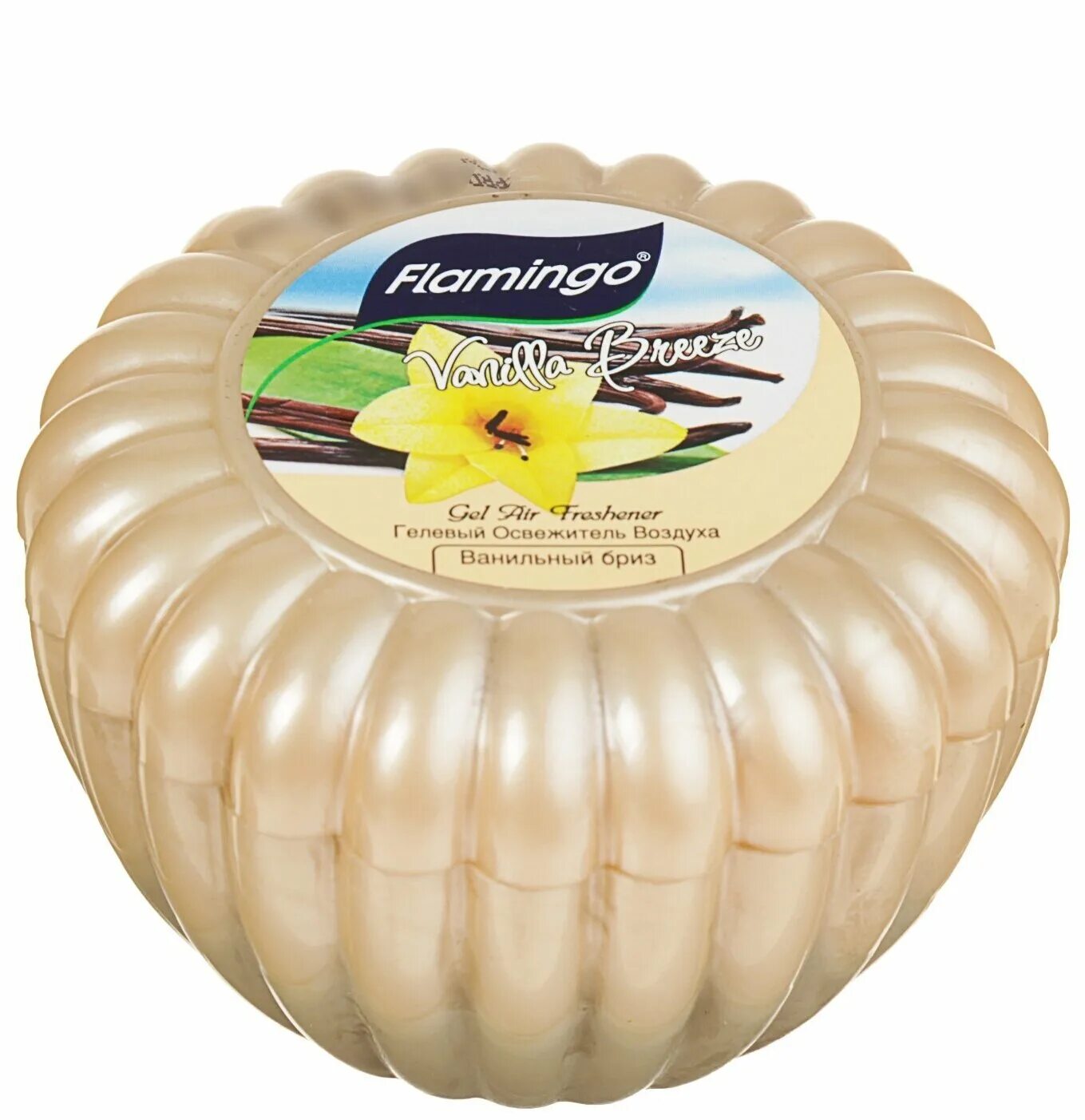 Освежитель воздуха kolorado. Гелевый освежитель воздуха для дома. Освежитель воздуха колорадо гелевый. Гелевые освежители воздуха для туалета. Фреш сирень освежитель.