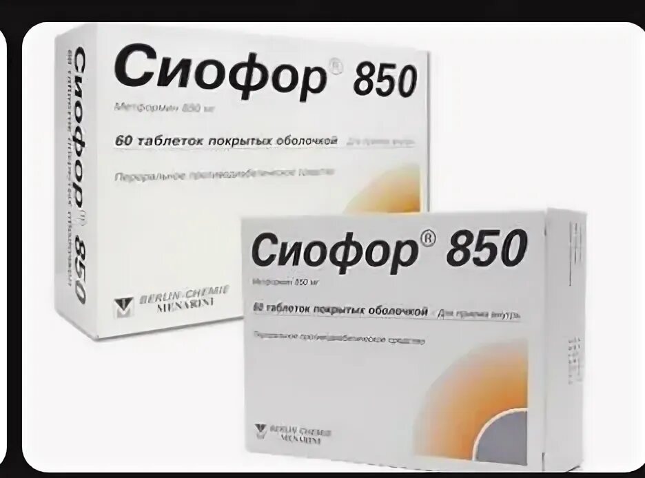 Сиофор 1000 XR. Сиофор 850 ТБ 850мг n60. Таблетки от диабета 2 сиофор 850. Сиофор 400 мг.