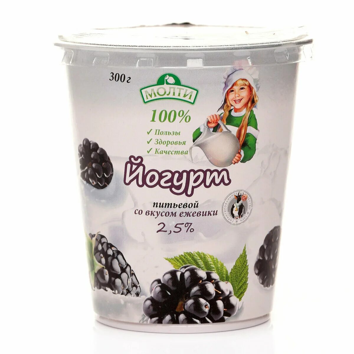 фруктовый поцелуй гигиеническая помада. вологодский мармелад. конфеты со вкусом ежевики. тик так со вкусом ежевики. со вкусом ежевики.