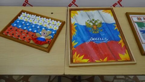 Всероссийский конкурс знание