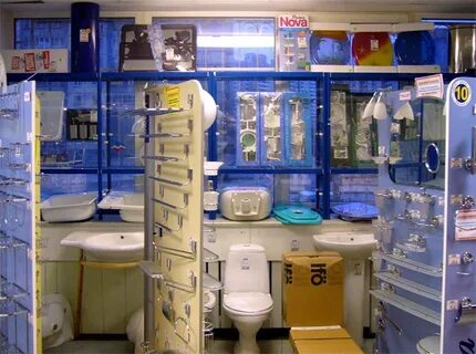 Отдел сантехники в магазине