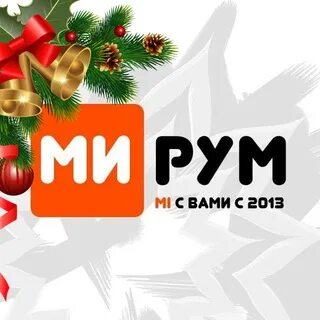 Телефон xiaomi пермь