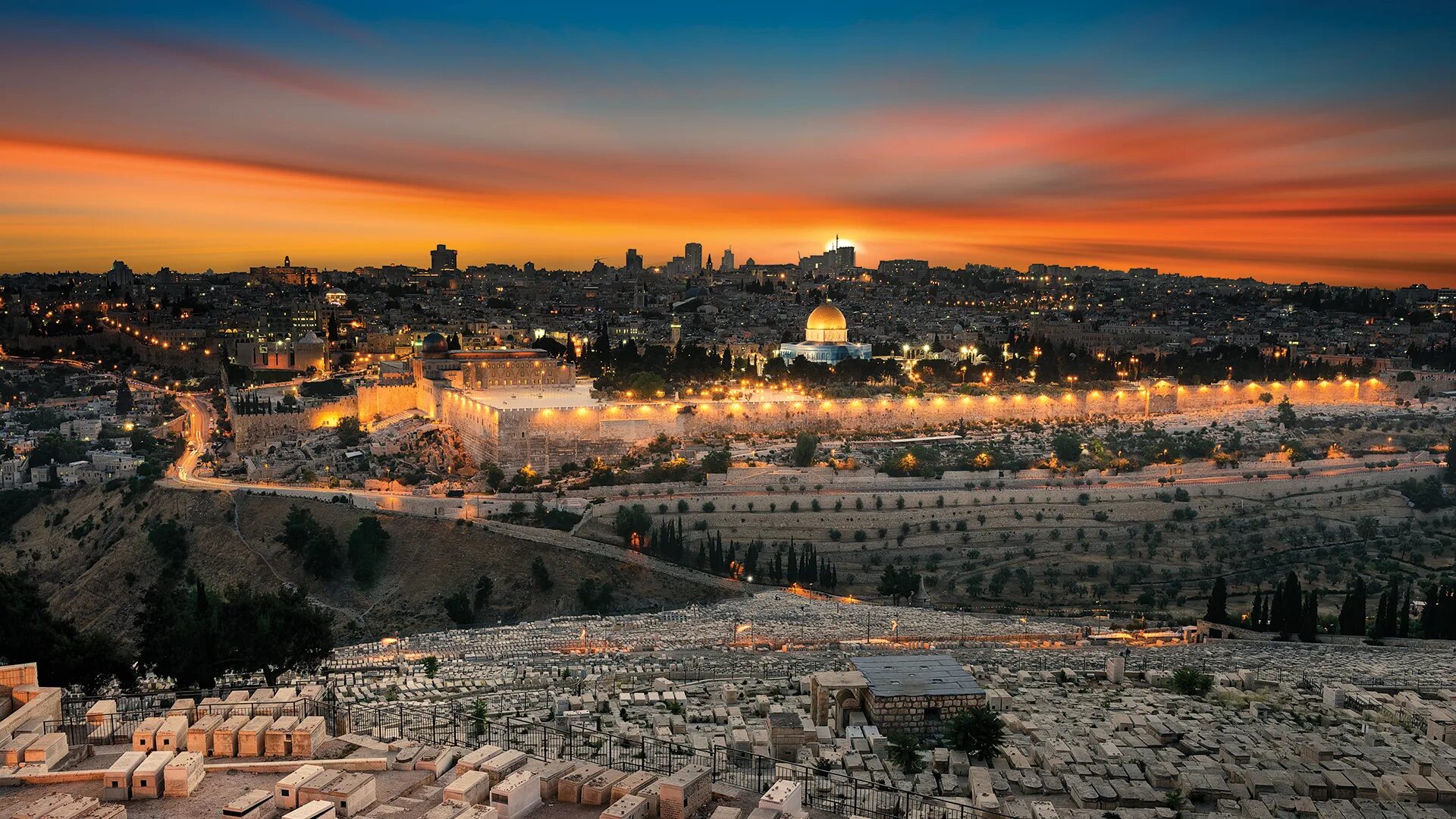 Иерусалим сказал. Израиль иерусалим. Святая земля иерусалим. Салахуддин аль акса. Иерусалим сказал.