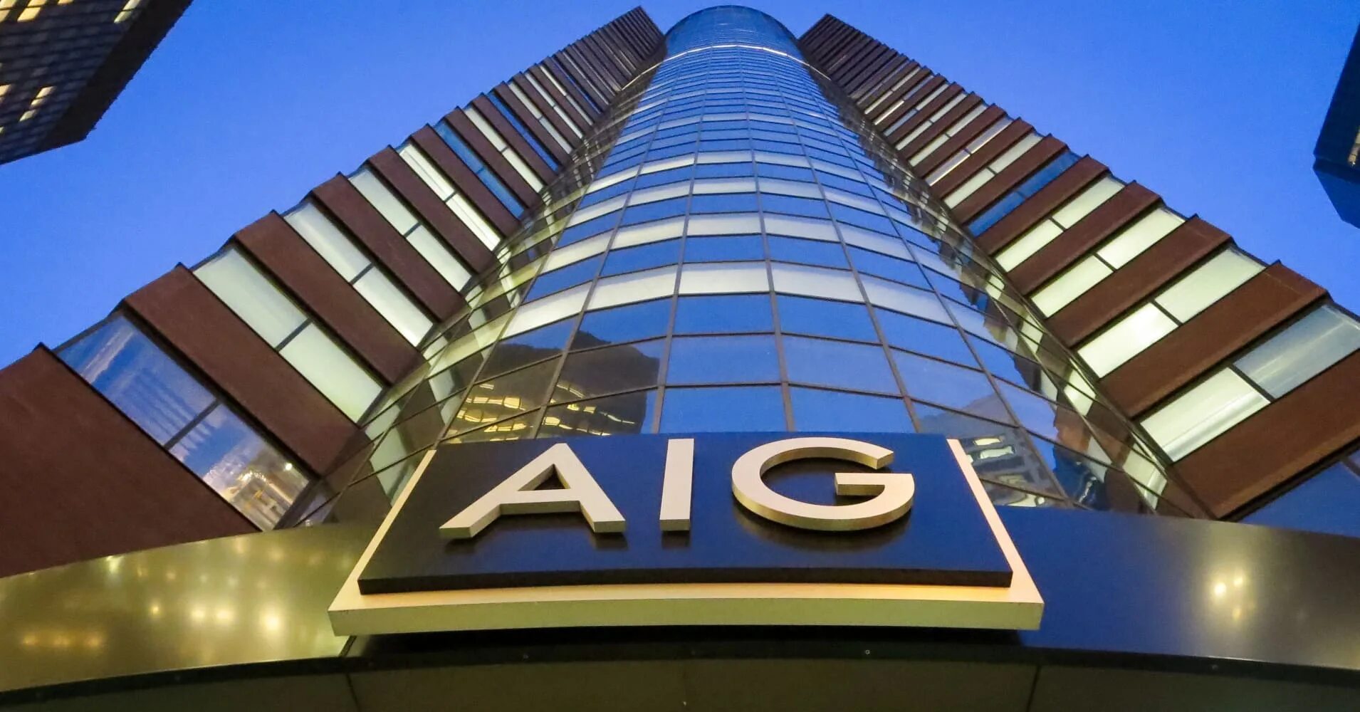 страховые компании сша. (aig)». первая страховая компания. Well auto компания. логотип страховой фирмы.