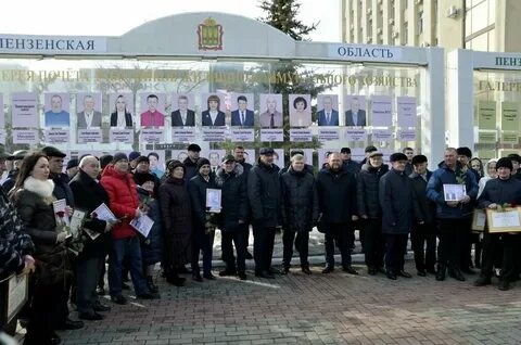 Представители жилищных органов