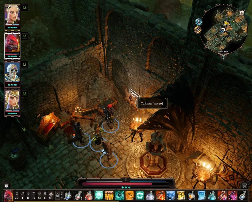 Divinity original sin 2 пылающий пророк. Гном дивинити 2. исчадие пустоты дивинити. divinity original sin 2 гном. дивинити юстиния.