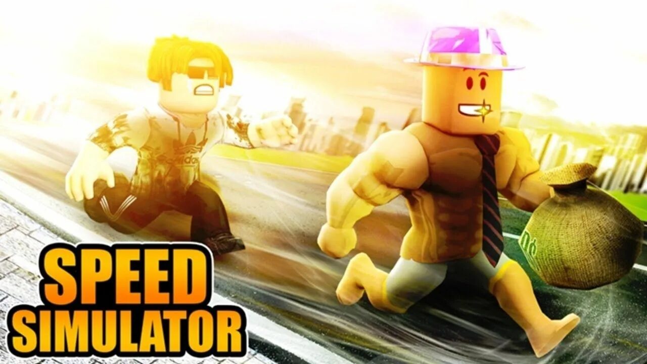 Roblox бегать